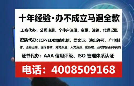 广东<a href='https://www.tataigu.com/  '>药品经营许可证</a>办理全攻略：真实经历分享与避坑指南