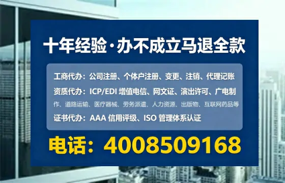 广东<a href='https://www.tataigu.com/ '>公司注册</a>全流程详解:我的亲历经验与避坑指南