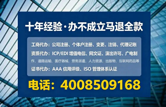 广东办理<a href='https://www.tataigu.com/  '>食品经营许可证</a>的实用指南：我的亲身经历与深度分享