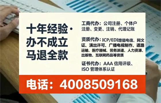 广东<a href='https://www.tataigu.com/  '>广电短剧三件套</a>办理全解析：用途、流程与合规操作指南