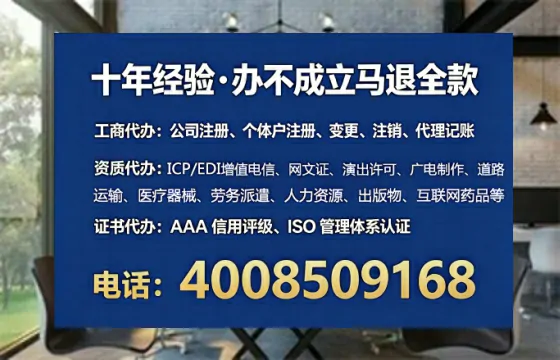 广东办理<a href='https://www.tataigu.com/ '>医疗器械二类经营备案证</a>的实用指南:从需求到落地的完整经验分享