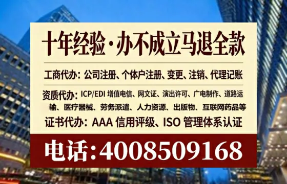 广东办理<a href='https://www.tataigu.com/ '>食品生产许可证</a>的实战经验分享:从申请到拿证的完整路径
