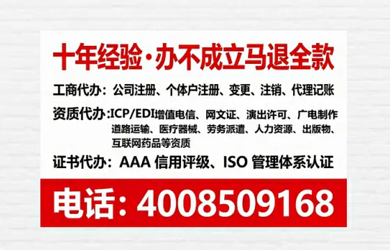 广东办理<a href='https://www.tataigu.com/  '>食品经营许可证</a>的实用指南：我的亲身经历与深度分享