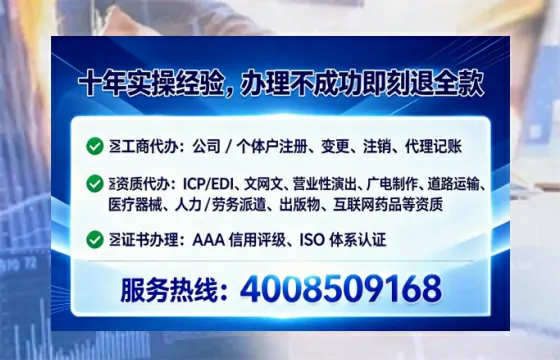 广东<a href='https://www.tataigu.com/  '>广电短剧三件套</a>办理全解析：用途、流程与合规操作指南