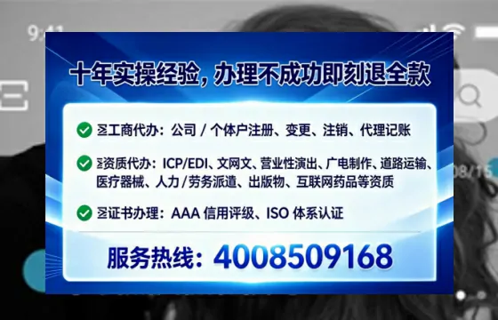 广东<a href='https://www.tataigu.com/  '>医疗器械网络销售备案</a>：我的亲身经历与实用指南