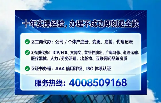 广东办理<a href='https://www.tataigu.com/ '>医疗器械二类经营备案证</a>的实用指南:从需求到落地的完整经验分享