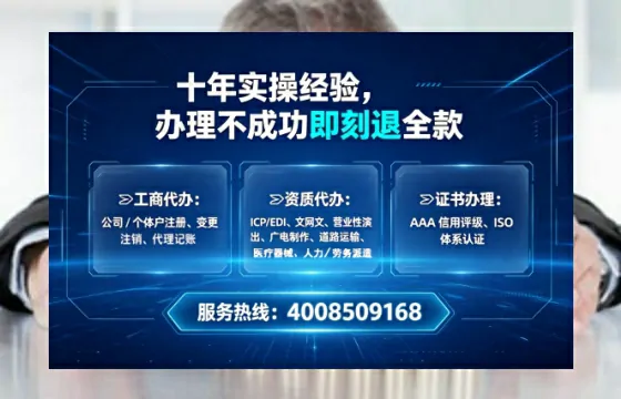 广东办理<a href='https://www.tataigu.com/ '>食品生产许可证</a>的实战经验分享:从申请到拿证的完整路径