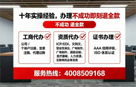 广东办理<a href='https://www.tataigu.com/ '>拍卖许可证</a>的实用价值与全流程亲历分享