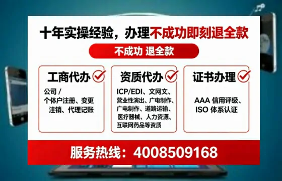 广东办理<a href='https://www.tataigu.com/ '>拍卖许可证</a>的实用价值与全流程亲历分享