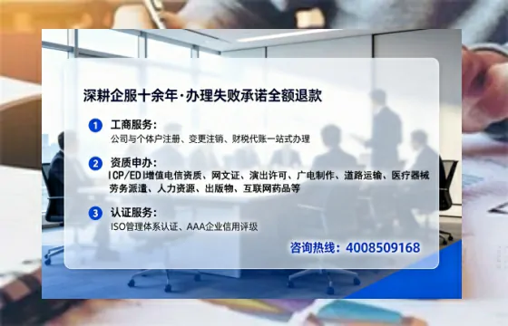 广东<a href='https://www.tataigu.com/ '>公司注销</a>全流程详解:避坑指南与高效代办建议